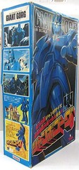 Takara Jumbogorg Gorg 60cm Vintage Figure Opened Box 13+ Collector Item