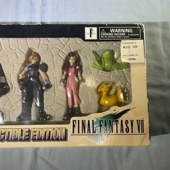 1998 BANDAI FINAL FANTASY VII COLLECTIBLE EDITION #3700 TOY FIGURE SET – NOMURA