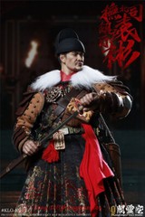 KongLingGe KLG-R017 Ming Dynasty Series Bai Hu of Beizhen Fusi Yuan Bin INSTOCK