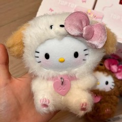 TOP TOY Sanrio Hello Kitty Puppy Party Series Blind Box Plush Pendant Confirmed