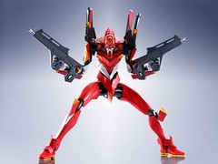 Evangelion EVA-02 DYNACTION 40 cm Bandai Tamashii Nations