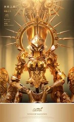 LUCIFER LXF2310A 1/6 Wings of Salvation HEALING ARMOUR Archangel Raphael Model
