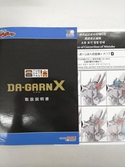 Good Smile Company Da-Garn X Legendary Hero Da-Garn Figure Used Boxed from Japan