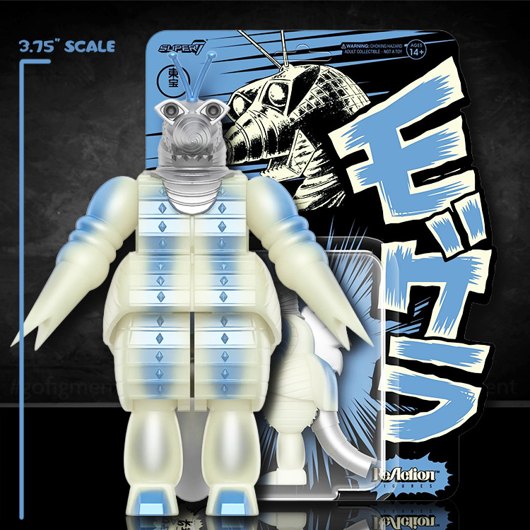 Moguera ’57 Godzilla (Glow) ReAction Action Figure GLOW 1:18