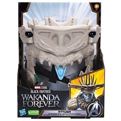 HASBRO BLACK PANTHER 2 WAKANDA FOREVER ATTUMA SHARK ARMOR MASK COSPLAY