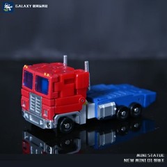 Galaxy Toys NEW Mini01 OP Commander Transparent Window 6cm Mini Action Figure
