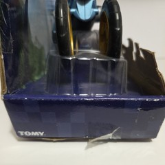 TOMY Sonic Boom Blue Force One Vehicle with Sonic Figure New Sealed Rare