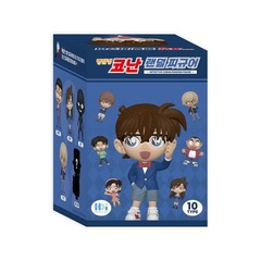 Detective Conan Random Blind Box Mini Figure Series 1