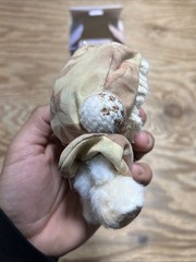 POP MART x Skullpanda L’impressionnisme Plush Doll Confirmed Figure Toy – Amber