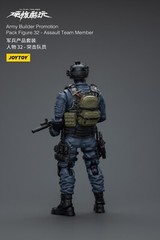 JOYTOY 1/18 action figures Army Builder Promotion Pack Figure 32 JT1514