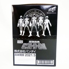 BANDAI Super Minipla Kyuukyuu Sentai GoGoFive Victory Robo Kit Power Rangers