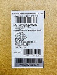 Brand New Sealed Robosen Megatron G1 Flagship Transformer Robot Limited Edition