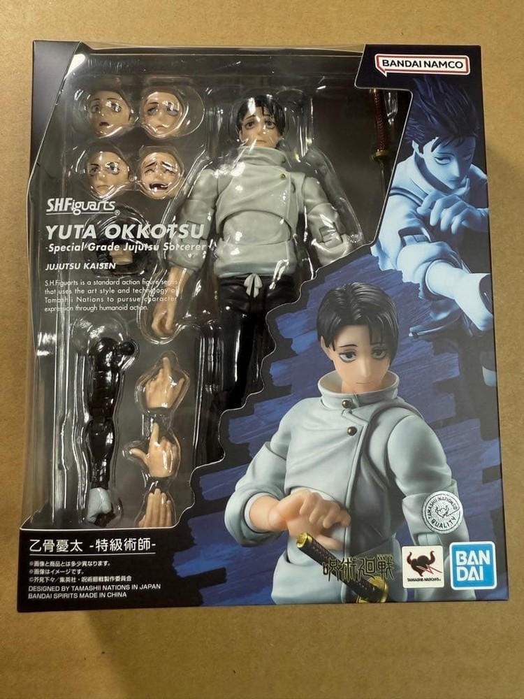 Bandai S.H.Figuarts Yuta Okkotsu -Special Grade Jujutsu Sorcerer(Jujutsu Kaisen)