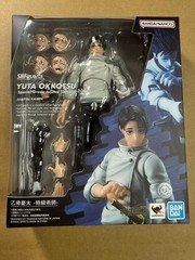 Bandai S.H.Figuarts Yuta Okkotsu -Special Grade Jujutsu Sorcerer(Jujutsu Kaisen)