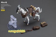 JOYTOYS JT5901 JT6045 1/18 White Feather Snowfield Archery Cavalry Armored Horse