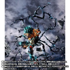 PSL Japan Authentic My Hero Academia S.H.Figuarts Overlay Deku Figure