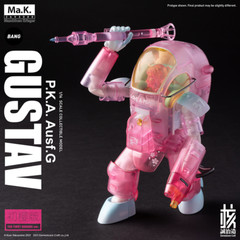 Earnestcore Craft 1/16 Gustav P.K.A. Ausf.G The First Sakura Ver. Action Figure