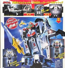 Power Rangers Time Force Timeranger DX Time Shadow Megazord BANDAI 2000 NIB
