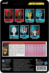 2026 Micronauts ReAction Figure Super7 – Emperor – In Stock – Unpunched – New
