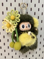 NEW Custom Made Monsters GREEN YELLOW PANDA BEAR Plush Pendant Doll