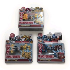 Custom Bundle: Lot Of 3 Swapticons