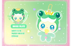 Catch Teenieping S6 Baby Surprise COMPLETE 8pcs Set Plush Keyring Blind Box New