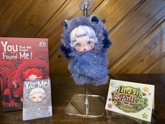 POP MART – Skullpanda You Found Me Series – Confirmed CERBERUS