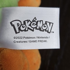5 Plush lot Pokemon Bulbasaur Pikachu Charmander Horsea Grookey Jazwares