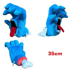 SANTA CRUZ × NICI Screaming Hand Soft Toy & Keychain Blue Polyester JAPAN NEW