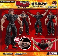 DIGACTION Yujiro Hanma Figure Ogre Baki Son of Ogre Official DIG Japan Action