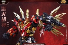 NEW SET Cang-Toys Chiyou Mini DECEPTICONS COMBIN Predaking 01-06 Transformer USA