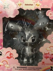 SDCC San Diego Comic Con Tokidoki Platinum Sabochan by Strangeco