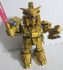 BANDAI SD Superior Defender Gundam Force Action Figure Gold Captain Gundam 5″