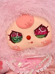 Baby Three Limited Edition 800% Happy Birthday Bunny with Cupcake Purse RARE