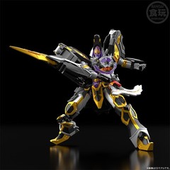 Bandai SMP Mystic Force Magiranger Wolkaiser Megazord US Seller In Stock