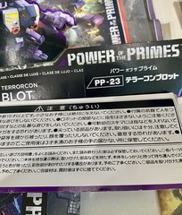 Transformers POTP Terrorcons Abomimus Combiner Takara Versions