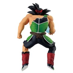 Bardock (vs Omnibus Ultimate)”Dragon Ball Z” Masterlise Ichibansho Figure