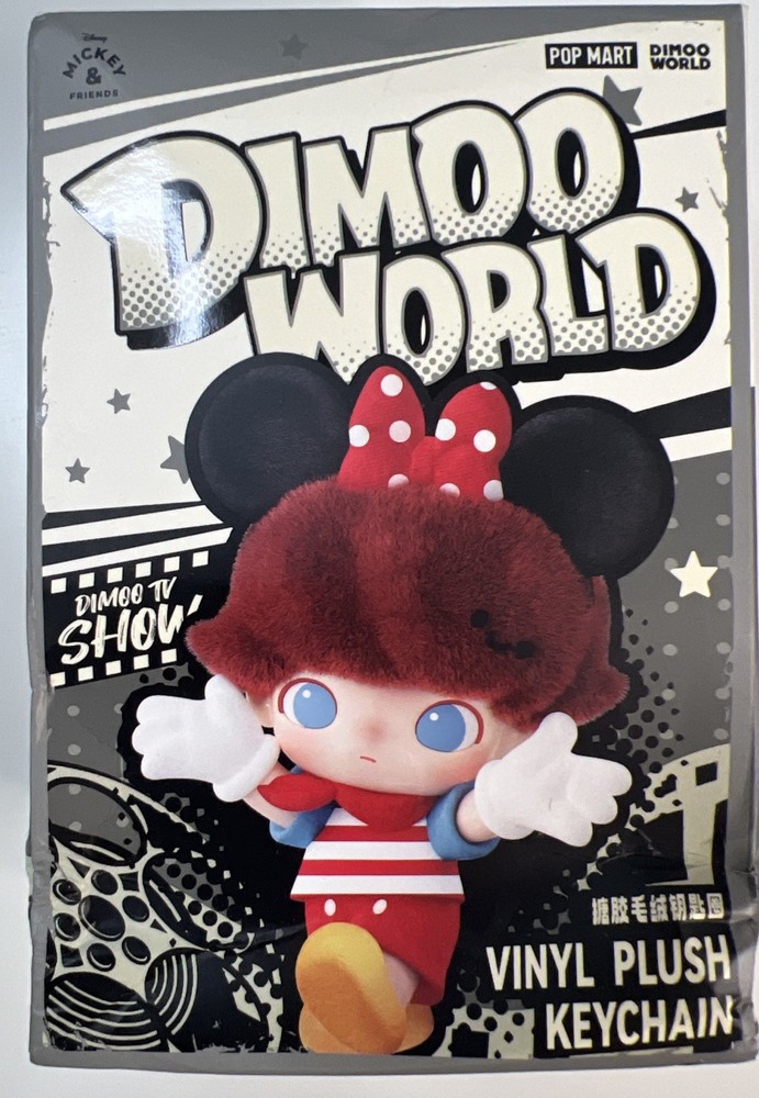 New Popmart Dimoo World Disney Series Vinyl Plush Keychain Single Blind Box Dent