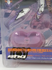 Kaiyodo Virtual-On Oratorio Tangram Fei-Yen Kn RVR-14 R.N.A. Side Figure New VTG