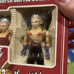 Dragon Ball Z SUPER BABY VEGETA Figure Bandai Super Battle Collection 2003 GT