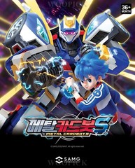Metal Cardbot S Season2 SKY GALLOP Transformer Robot Plane Toy SkyGallop 2025