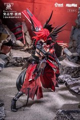 AniMester Wolf-Mastiff Force Karas Samurai 1/9 Complete Action Figure Model Toys
