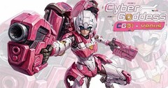 Pre-sale Lucky Cat Cyber ​​Goddess Arcee Car Action Figure Transforming Toy