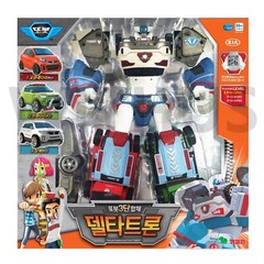 TOBOT DELTATRON 3-Part Integration Transform Car Robot Korea Kids Toy set 2022