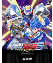 Metal Cardbot S BLASTRAIN Transforming Robot Train Power Mecha Toy 2025_Korean