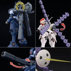 P-Bandai High Grade HG 1/144 Mobile Suit Gundam OZ-13MSX1B-S Vayeate Suivant