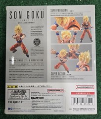 Bandai S.H.Figuart Dragonball Super Saiyan Son Goku -(The Games Begin) New -USA