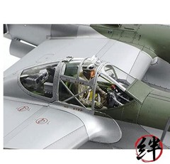 TAMIYA Model Airplane – 1/48 P-38 J Lightning Plastic Model Kit
