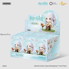 Pop Mart X Gong Frieren Beyond Journey’s End Series Blind Box Figure Confirmed