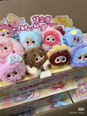 8 Bundle BB3 Blind Box – Great Value Easter Xmas Birthday Gift Set